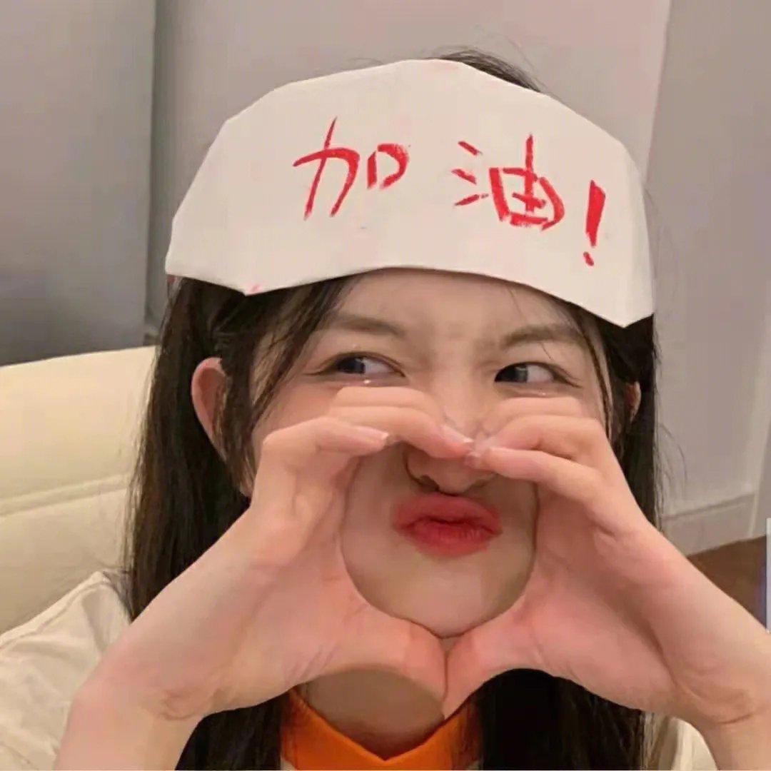 江湖女间谍